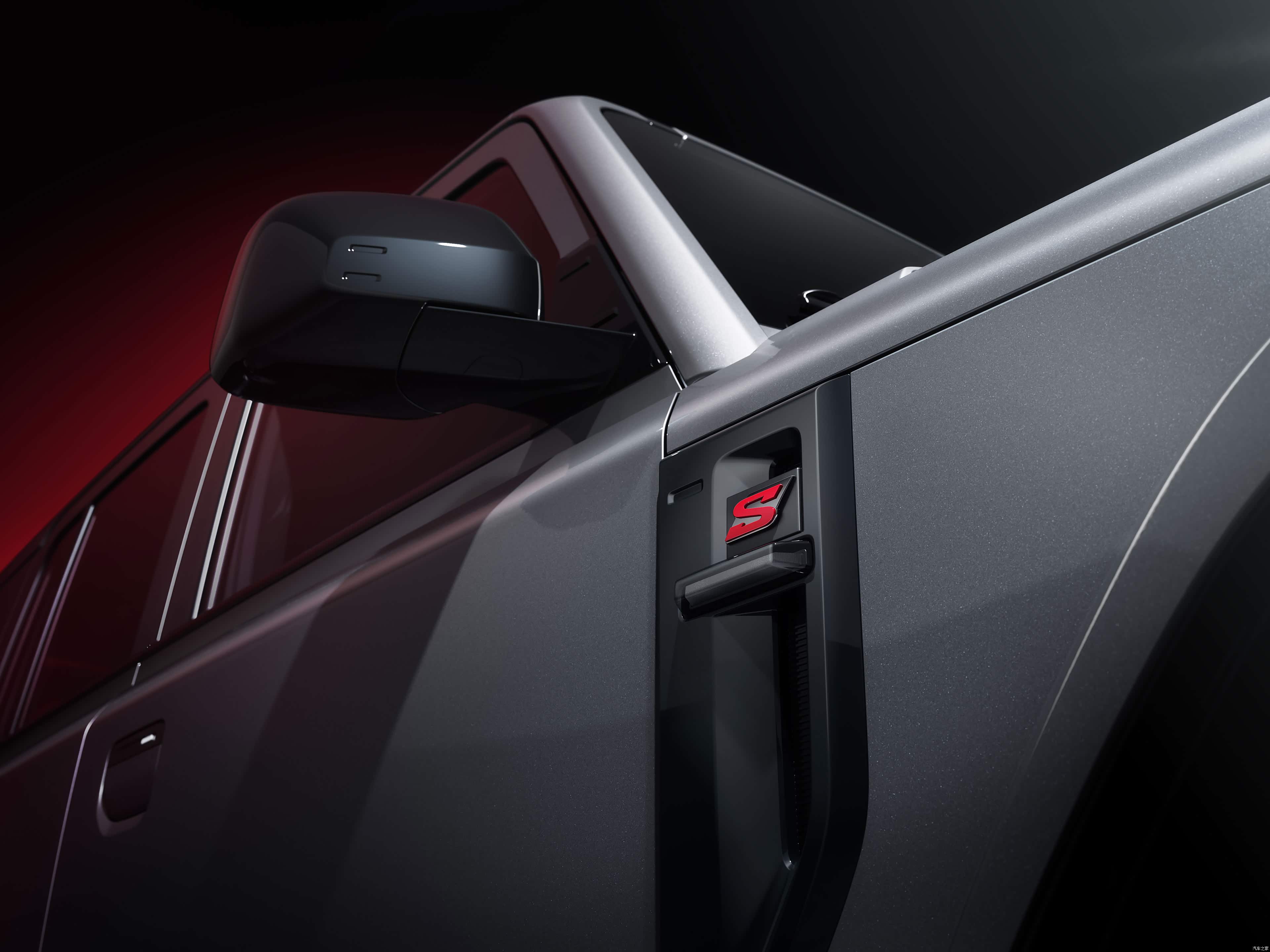 2025 iCar V23 S 4WD Exterior