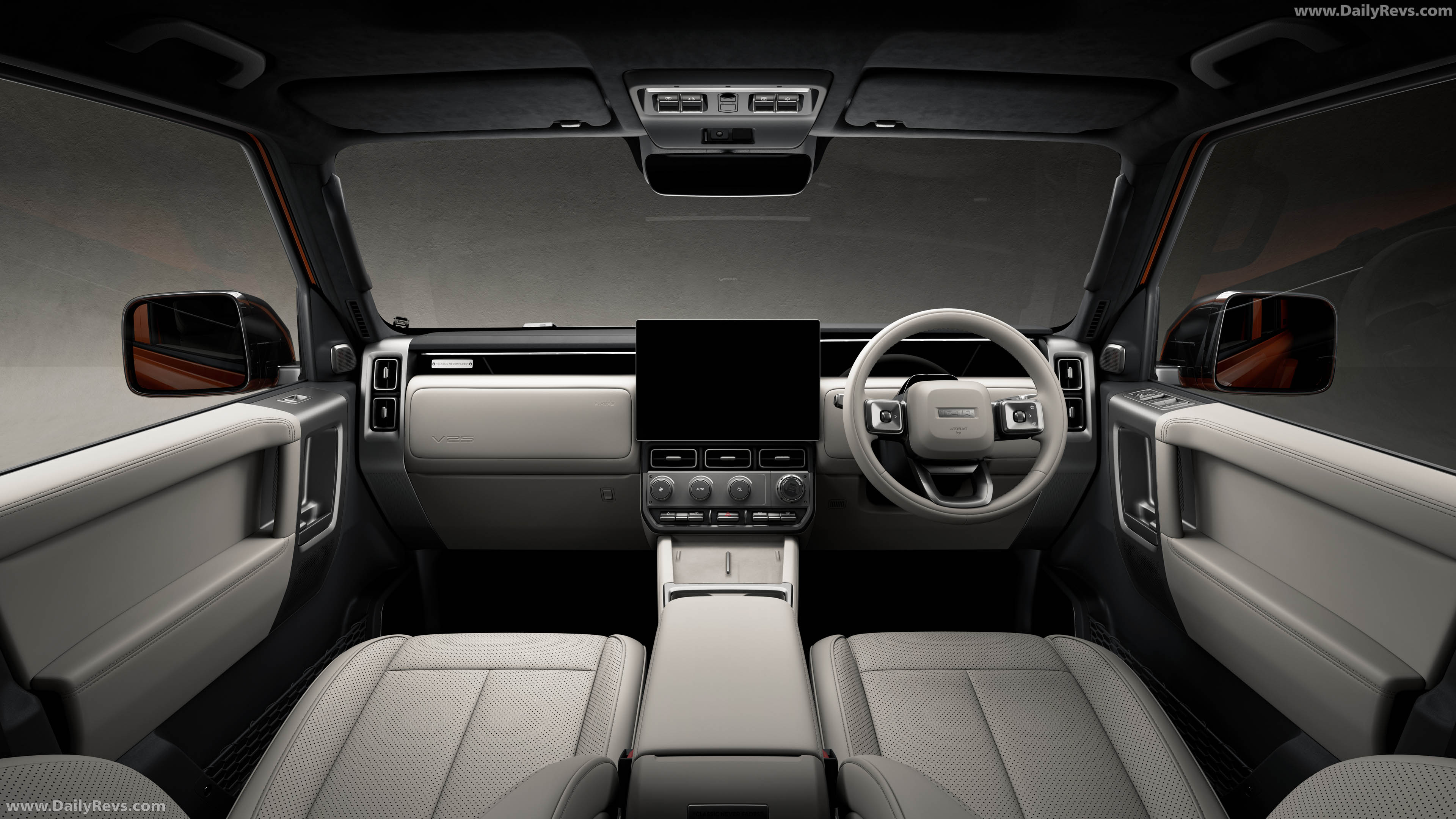 2027 iCar V25 Interior
