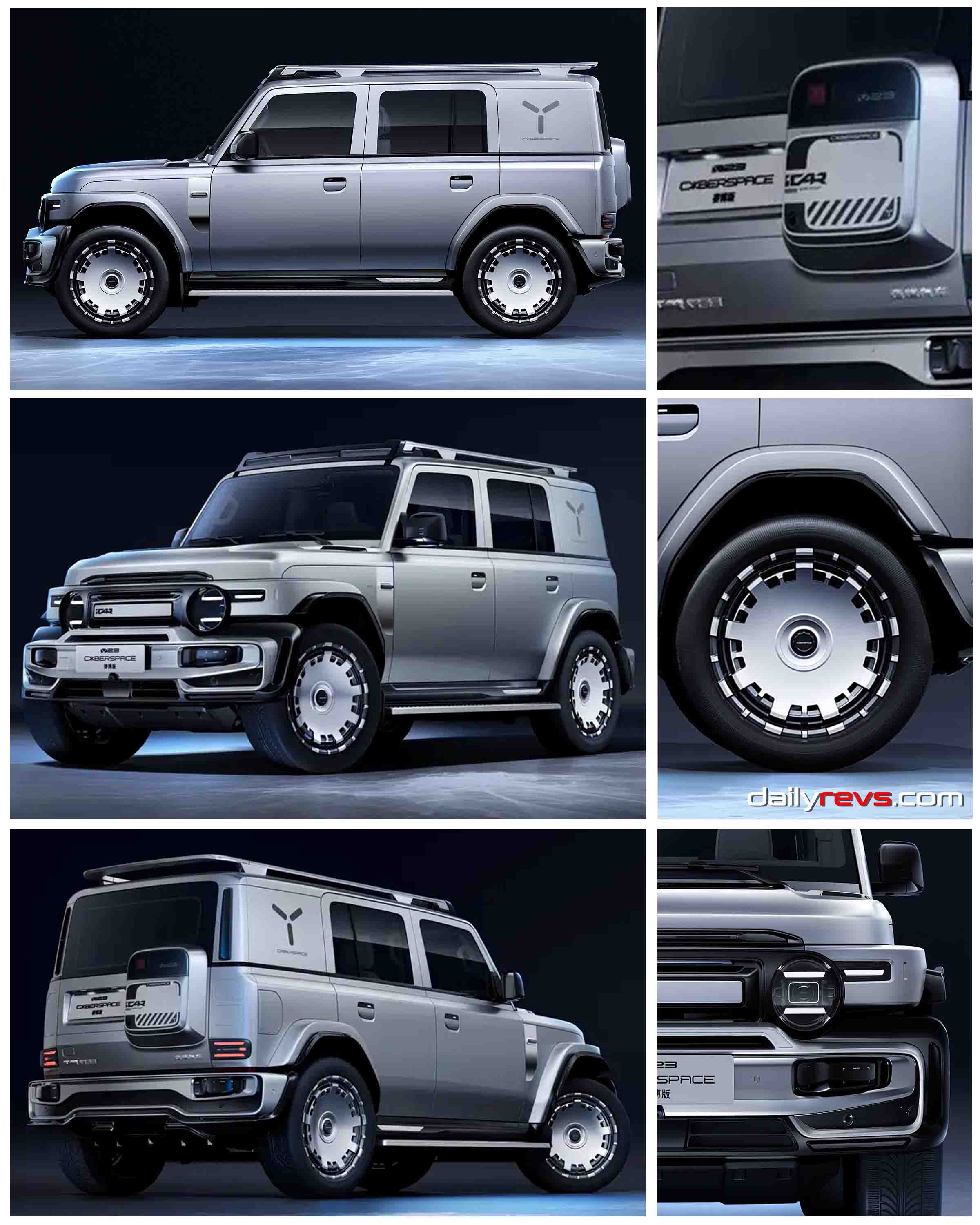 2025 iCar V23 Cyber Edition | DailyRevs.com